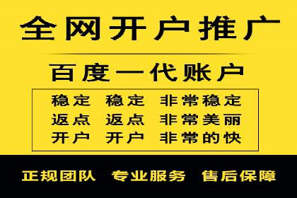 互联网巨头的信息流战略布局——大师的智慧
