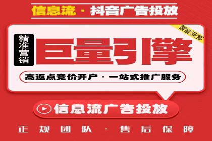 探索SEM公司的广告优化之路：从理论到实践